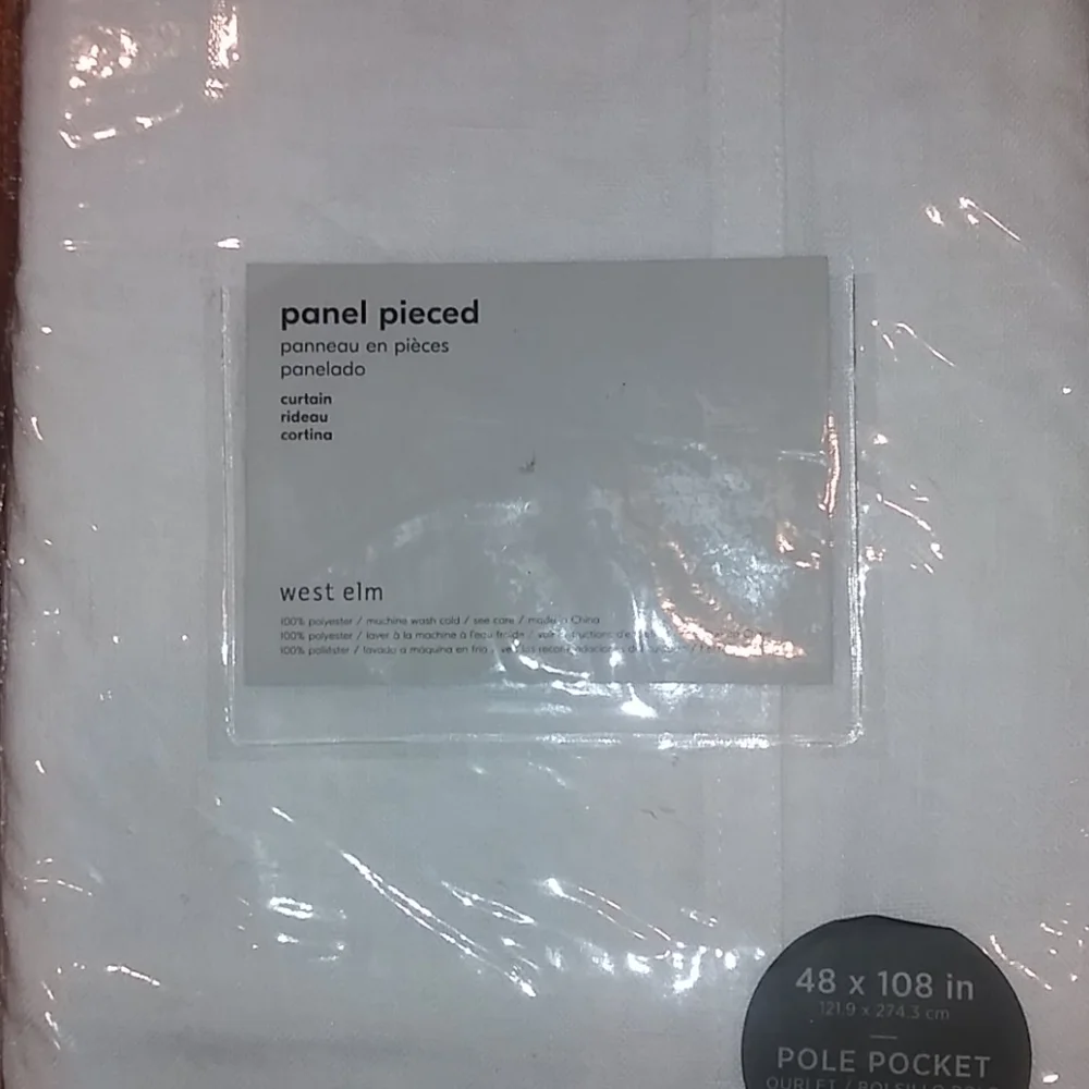 West Elm Panel Pieced Curtain